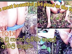 Asia's most qualified beautiful girl peed in the forest