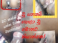 SL wife squirting to husband mouth and he drink her squirt, pest fuck and cup swallow in pest hole, she piss after a long time pussy fucl